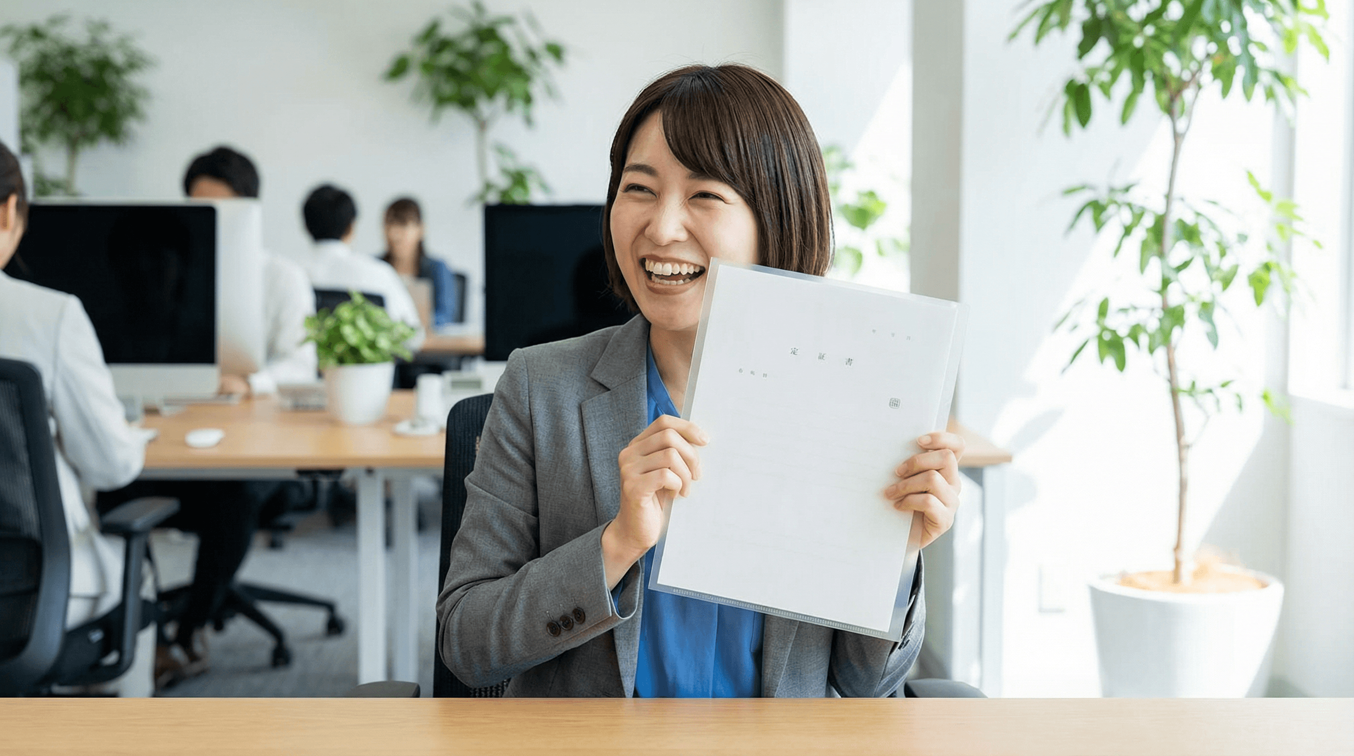 企業支援・外国人生活支援サービス
